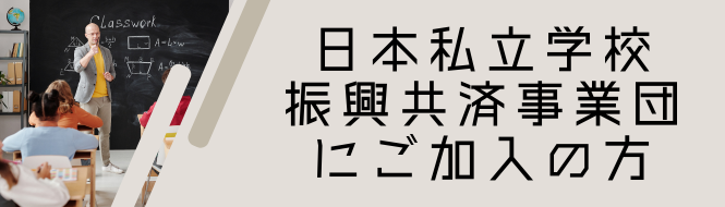 ベルクリニック画像